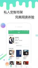 乐鱼体育app